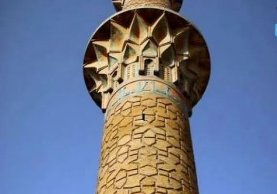 منار سلجوقی