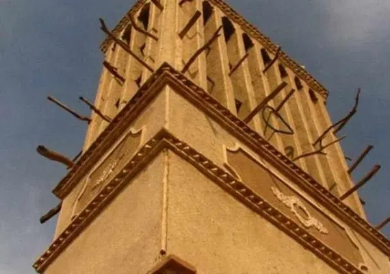 بادگیر معین