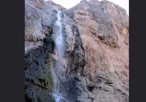 آبشار های بفره