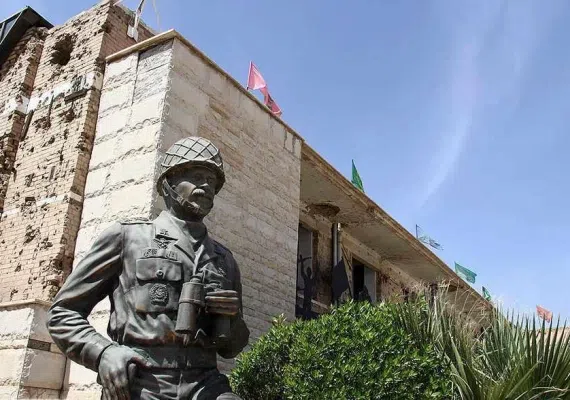 موزه جنگ خرمشهر