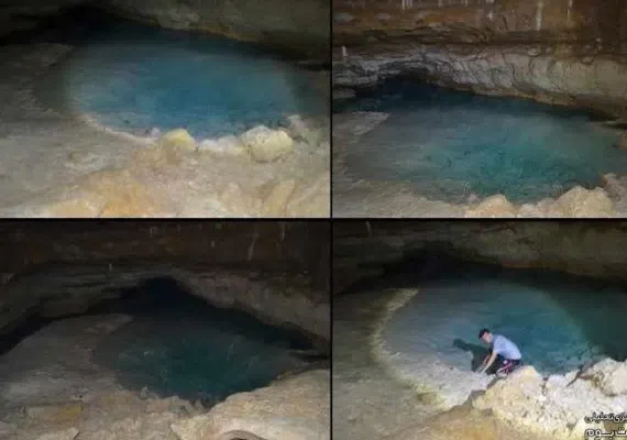 غار سرجوش تشان