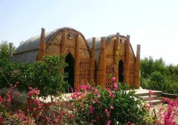 جزیره مینو