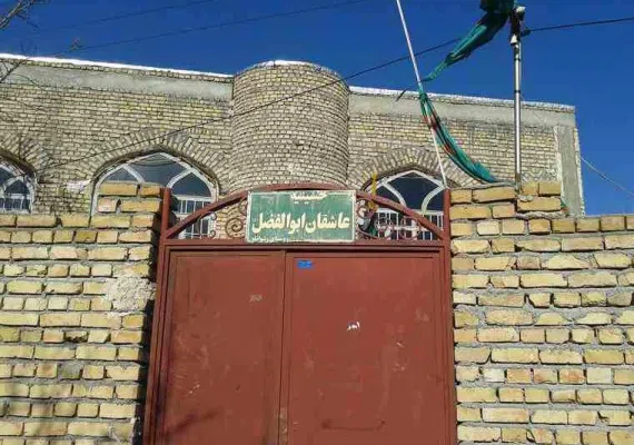 روستای رشوانلو