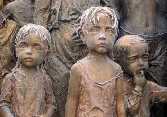 موزه هنرهای معاصر صنعتی