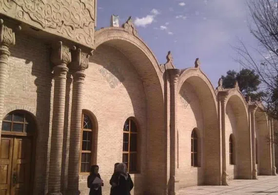 کتابخانه ملی کرمان