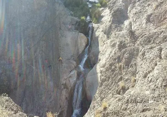 آبشار سه کاسه