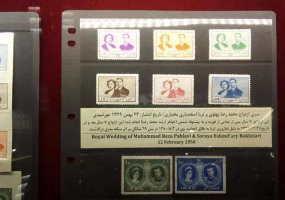 موزه آستان قدس رضوی