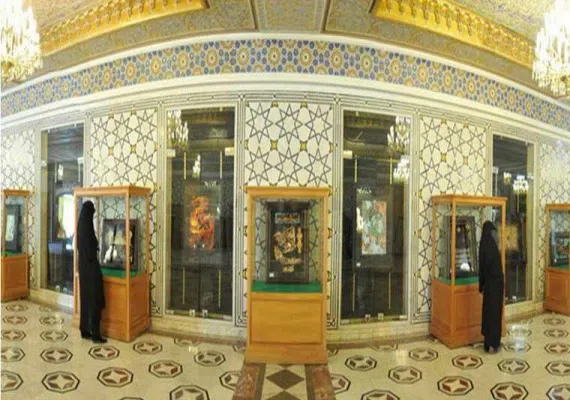 موزه آستان قدس رضوی