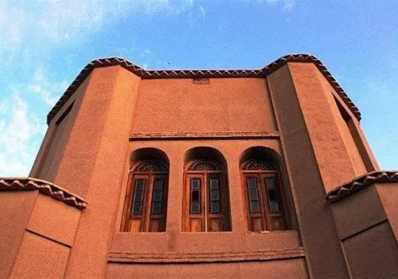 خانه حاج آقا علی