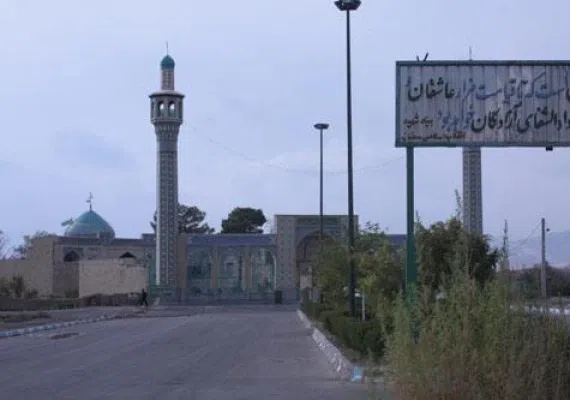امامزاده علی اشرف (ع)