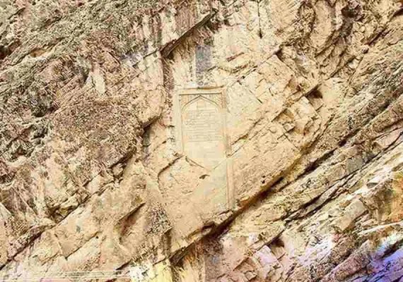 برج ارغونشاه