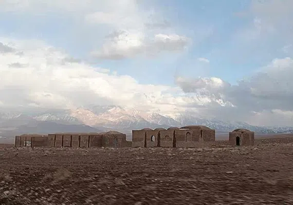 تیگران