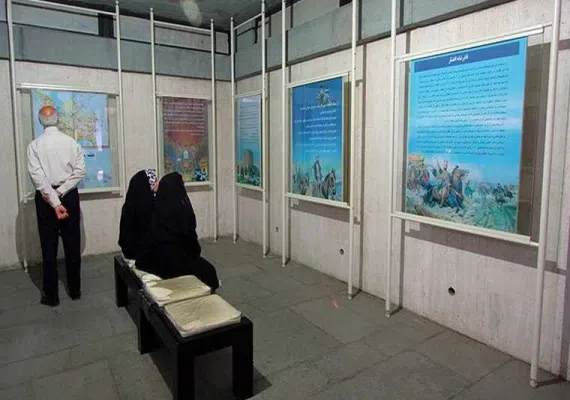 موزه نادری