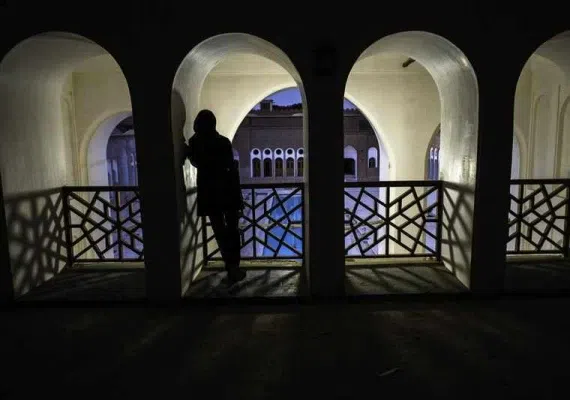 خانه حاج آقا علی