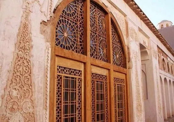 خانه حاج آقا علی