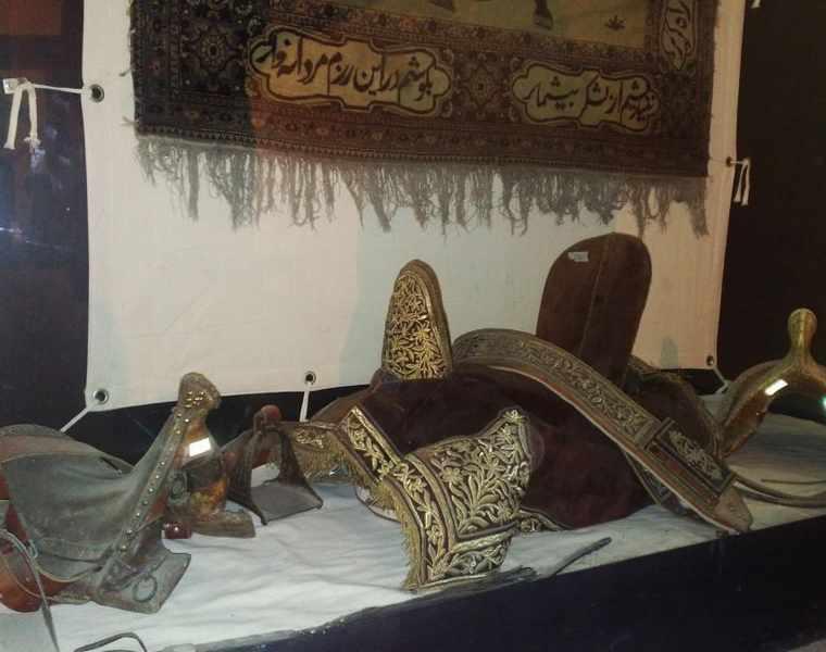 موزه نادری
