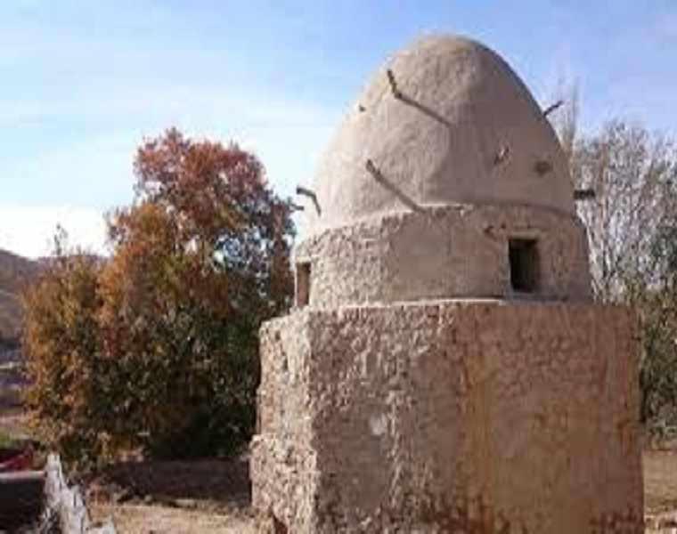 بقعه شیخ محمد رشید الدین
