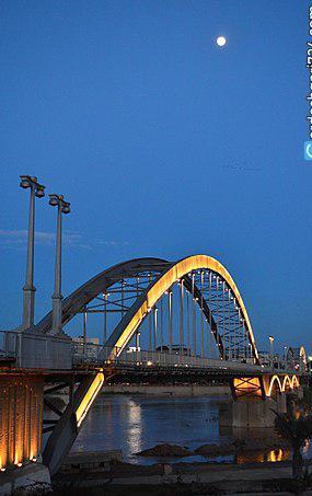 پل سفید اهواز