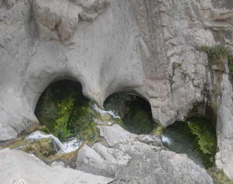 آبشار سه کاسه