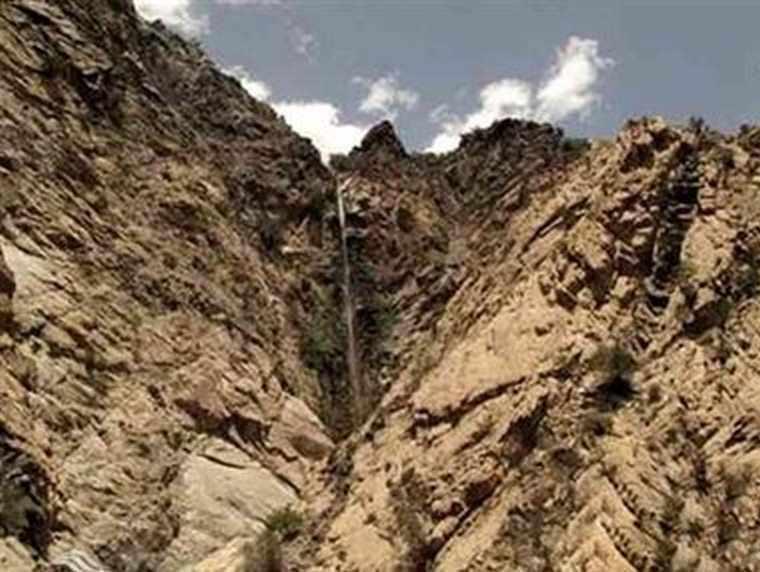 آبشار حرمک