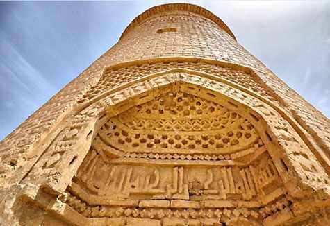 مقبره پیر علمدار