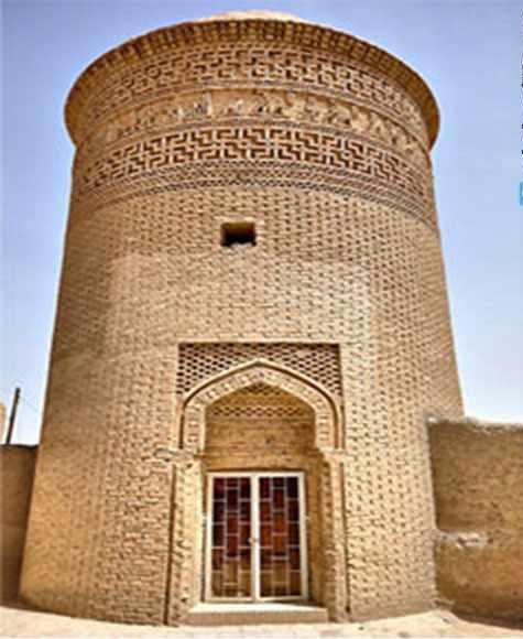 مقبره پیر علمدار