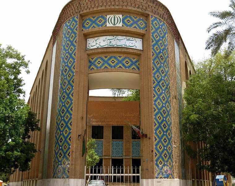 ساختمان سه گوش