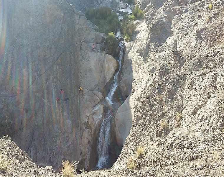 آبشار سه کاسه