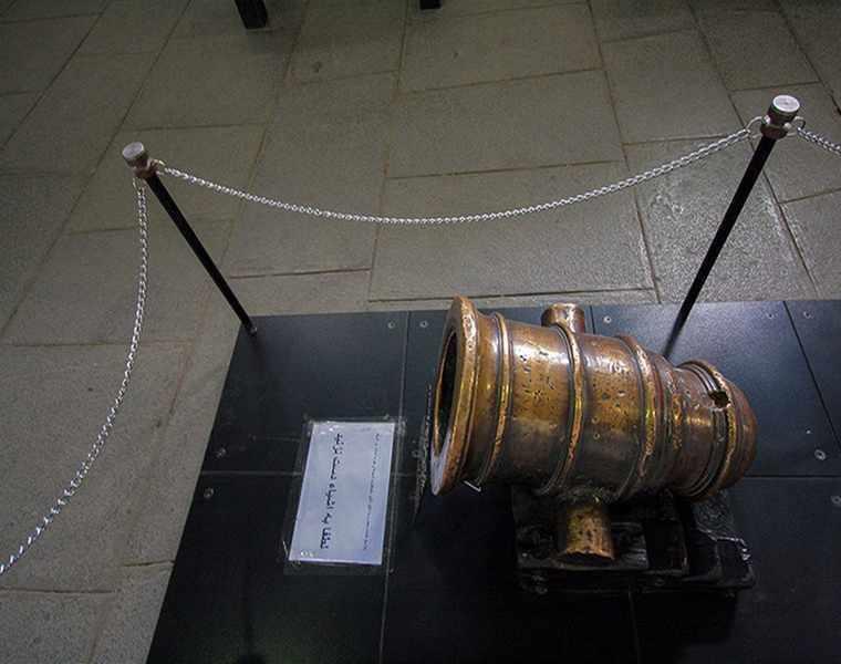 موزه نادری
