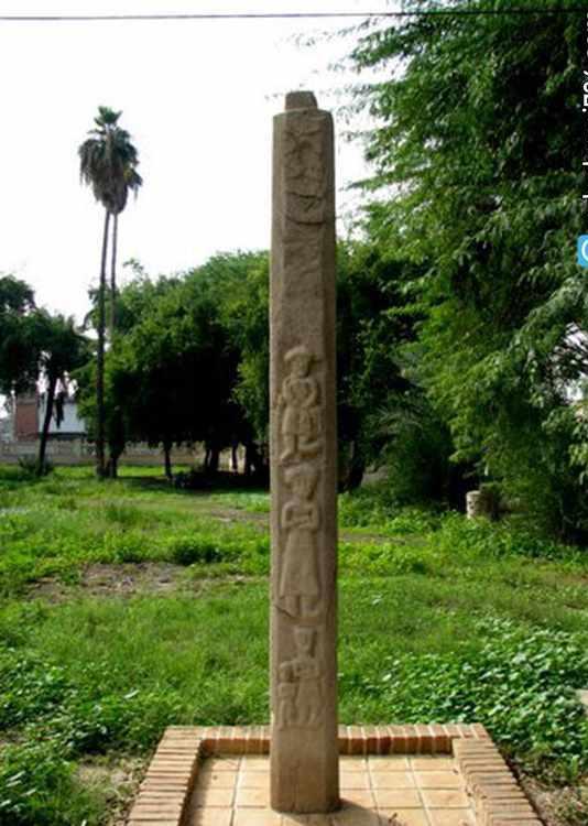 معبد بردنشانده