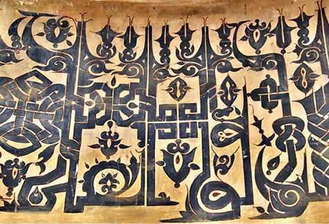 مقبره پیر علمدار