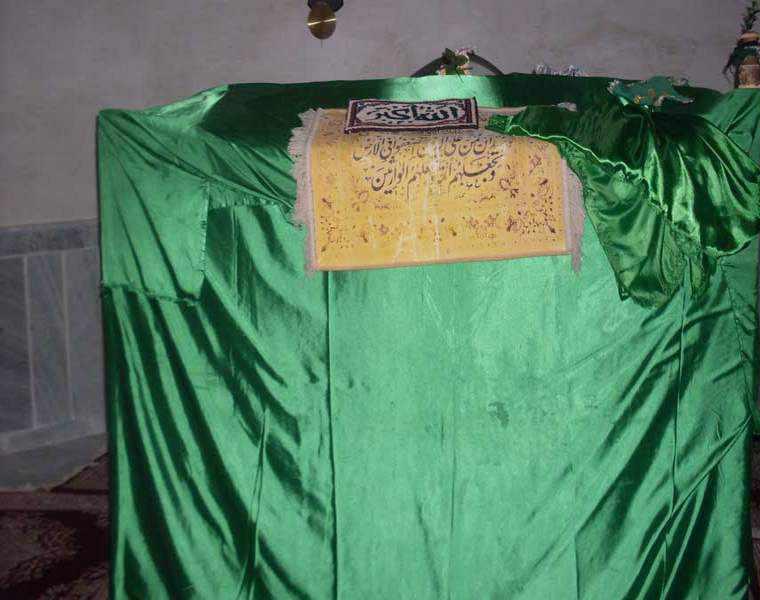 امامزاده حسن (ع) ـ برمهان
