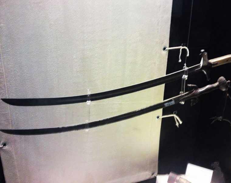 موزه نادری