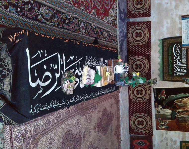 روستای بازار قارناس