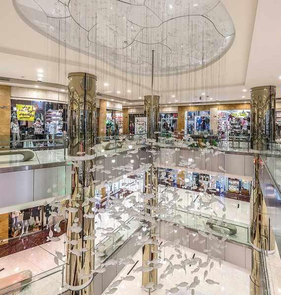 پاساژ آرمان