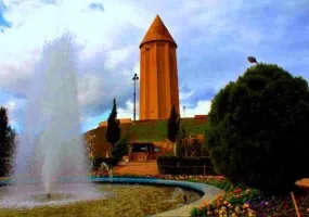 گنبد قابوس