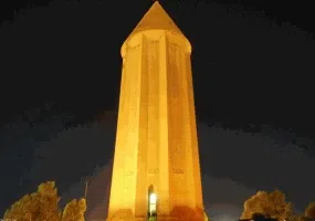 گنبد قابوس