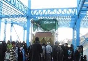 بقعه متبرکه شاهزاده ابوالقاسم