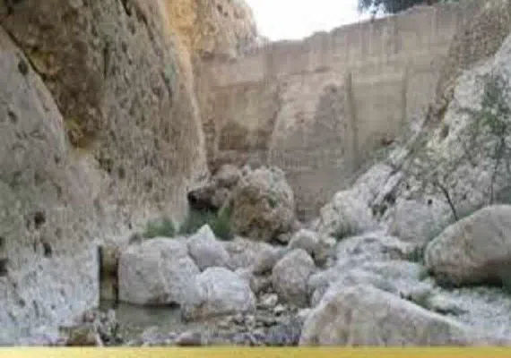 تنگ کرو