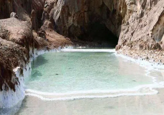 ابشار کوه نمک خرسین