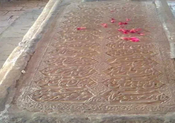 آرامگاه محمد شهید