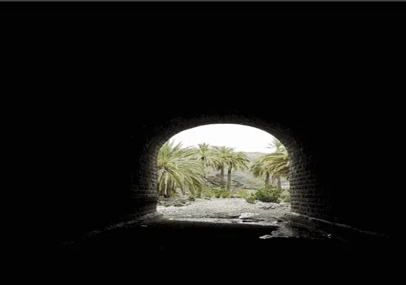 روستا و دره شهکهان