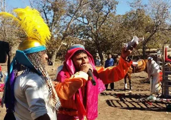 روستای ننیز علیا