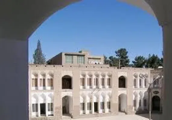 ساختمان پست قدیم بیرجند