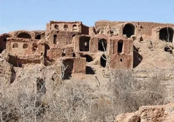 روستای گیسک