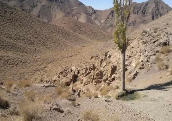 منطقه حفاظت شده کوه آسیاب