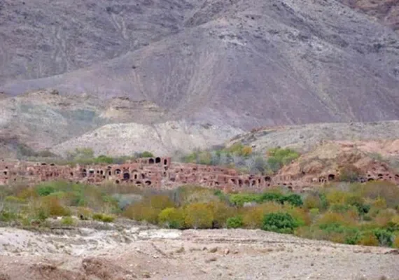 روستای گیسک