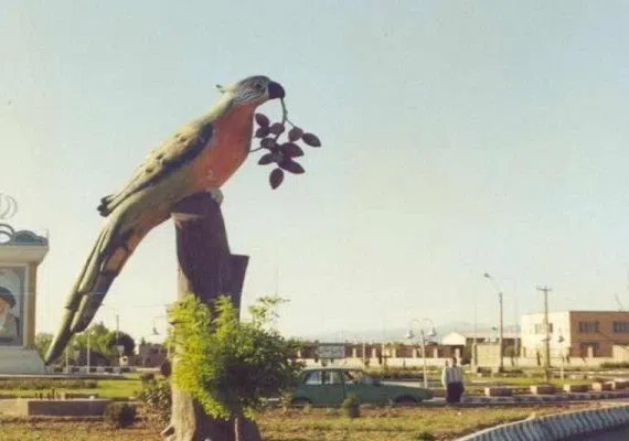 آرامگاه خواجه فقیه