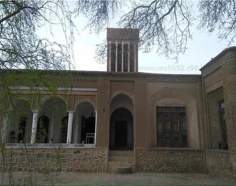 خانه آل طه