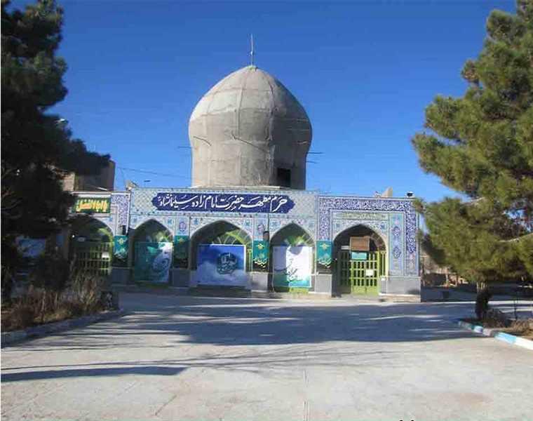 امامزاده سلیمان شاه